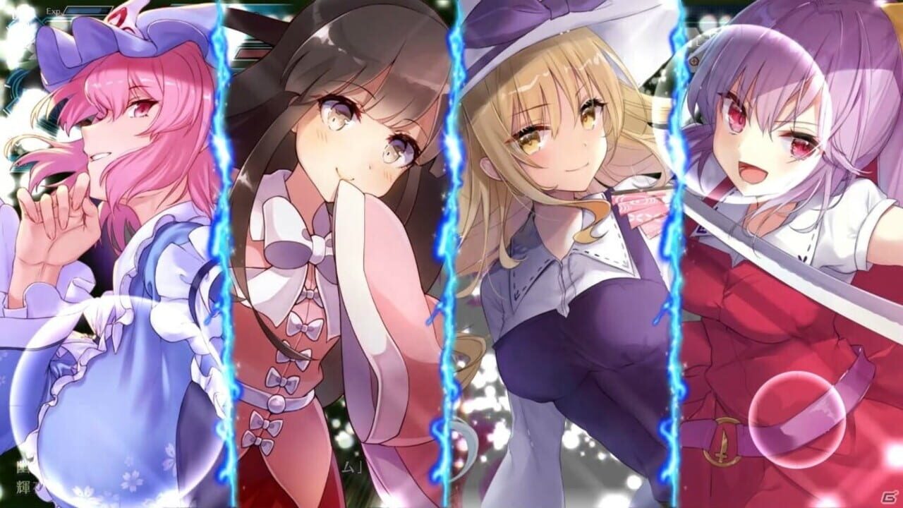 Screenshot for Touhou Genso Wanderer: Lotus Labyrinth - Lotus Friends