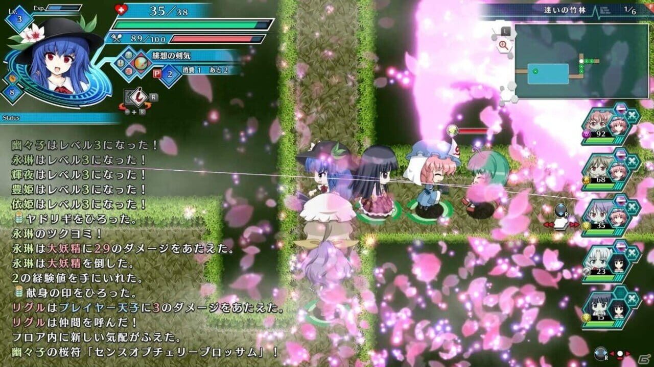 Screenshot for Touhou Genso Wanderer: Lotus Labyrinth - Lotus Friends