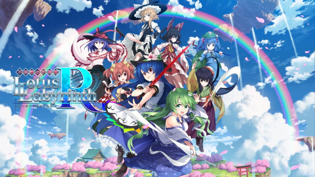 Screenshot for Touhou Genso Wanderer: Lotus Labyrinth R - Lotus Friends