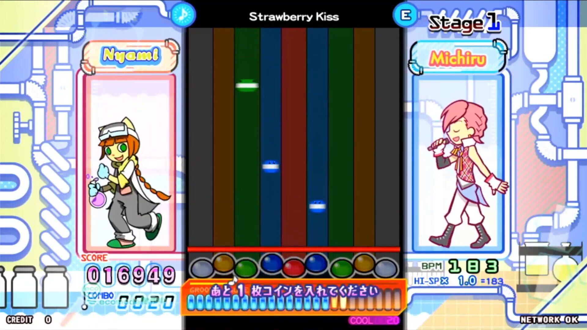 Screenshot for Pop'n Music UniLab