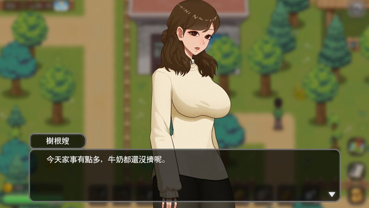 Screenshot for VillageRhapsody