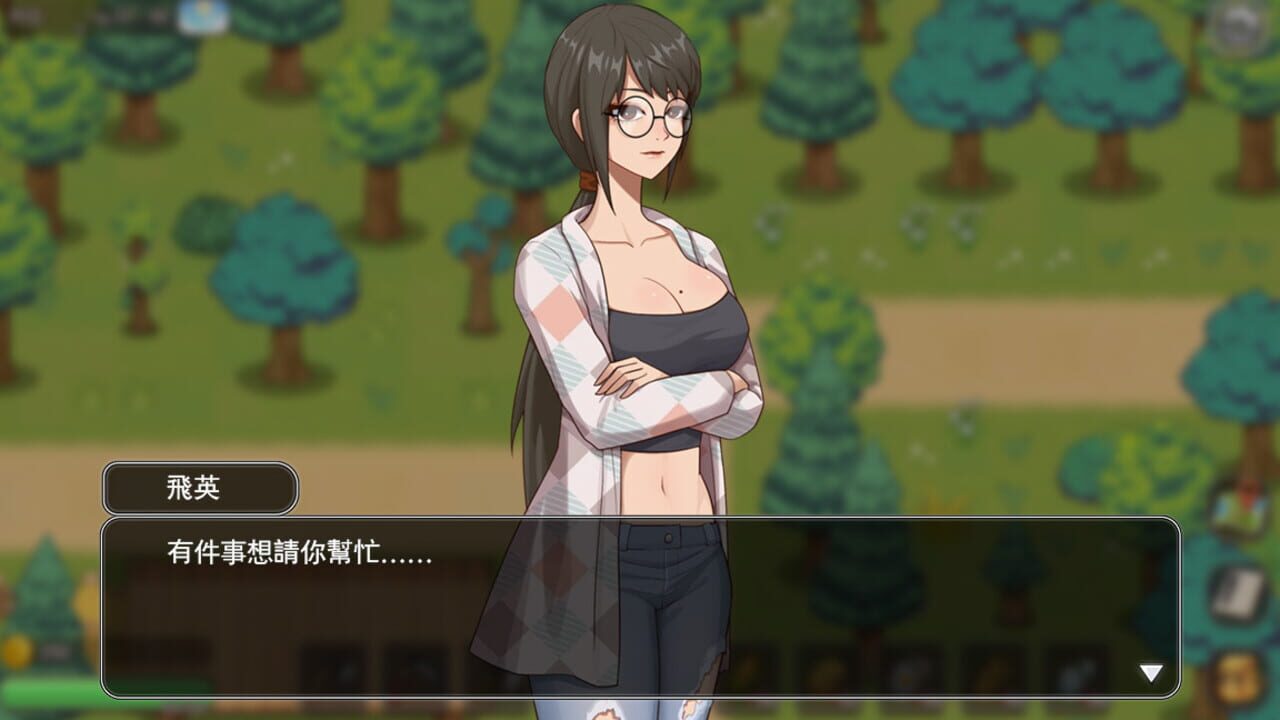 Screenshot for VillageRhapsody