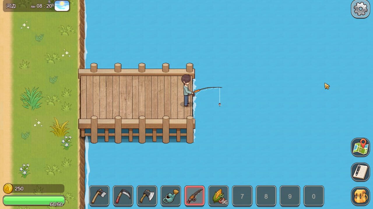 Screenshot for VillageRhapsody