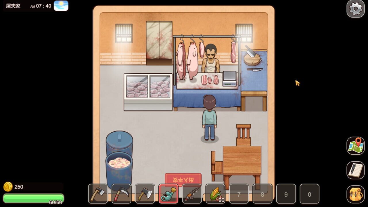Screenshot for VillageRhapsody