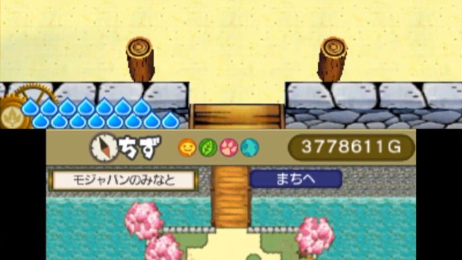 Screenshot for Slime Mori-mori Dragon Quest 3: Daikaizoku to Shippo-dan