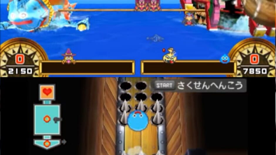 Screenshot for Slime Mori-mori Dragon Quest 3: Daikaizoku to Shippo-dan