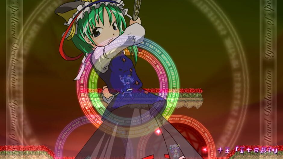 Screenshot for Mystical Chain