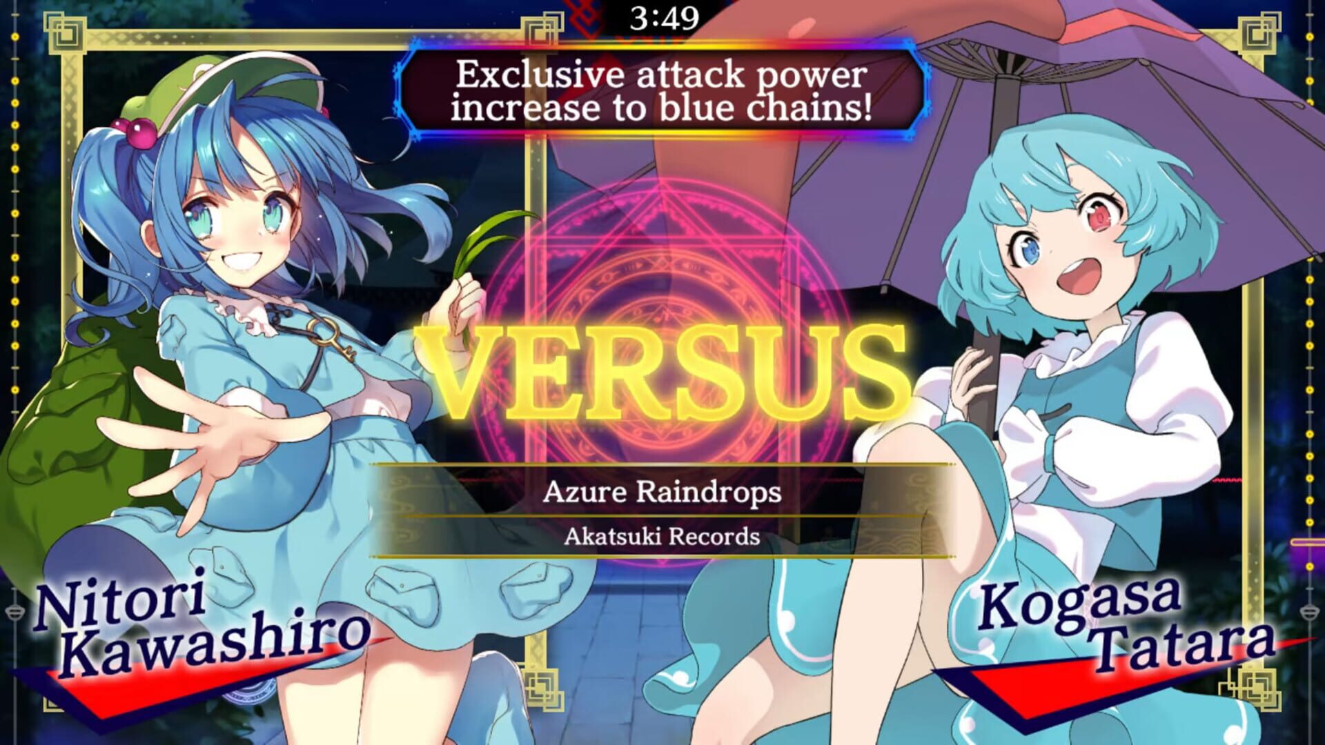 Screenshot for Touhou Spell Bubble: Touhou Seirensen Arrangements Pack