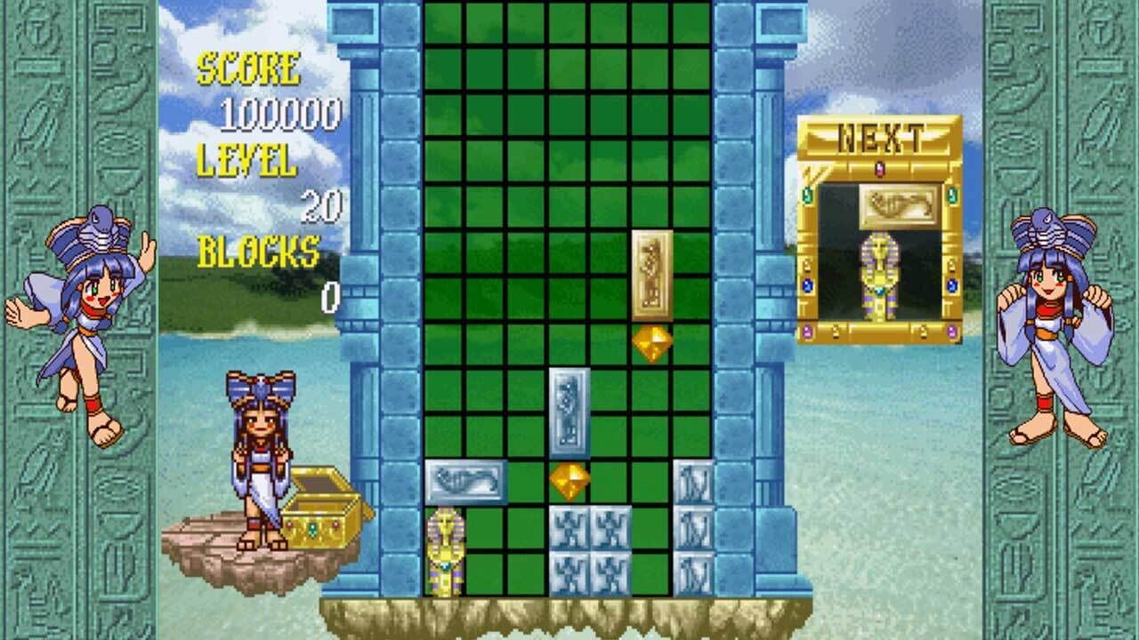 Screenshot for Cleopatra Fortune: S-Tribute