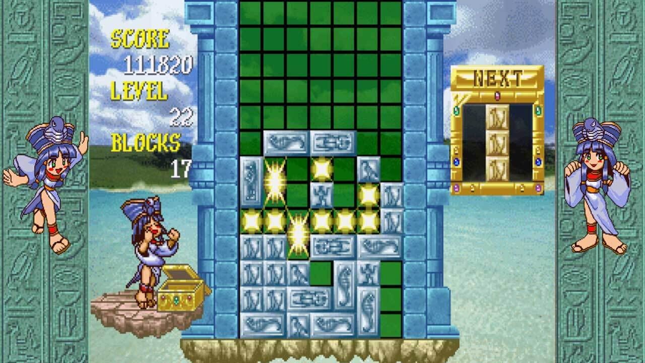 Screenshot for Cleopatra Fortune: S-Tribute