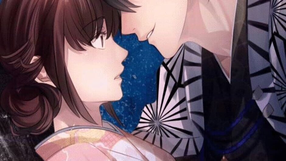 Screenshot for Destined to Love: Ikemen Samurai Romances