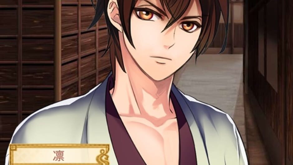 Screenshot for Destined to Love: Ikemen Samurai Romances