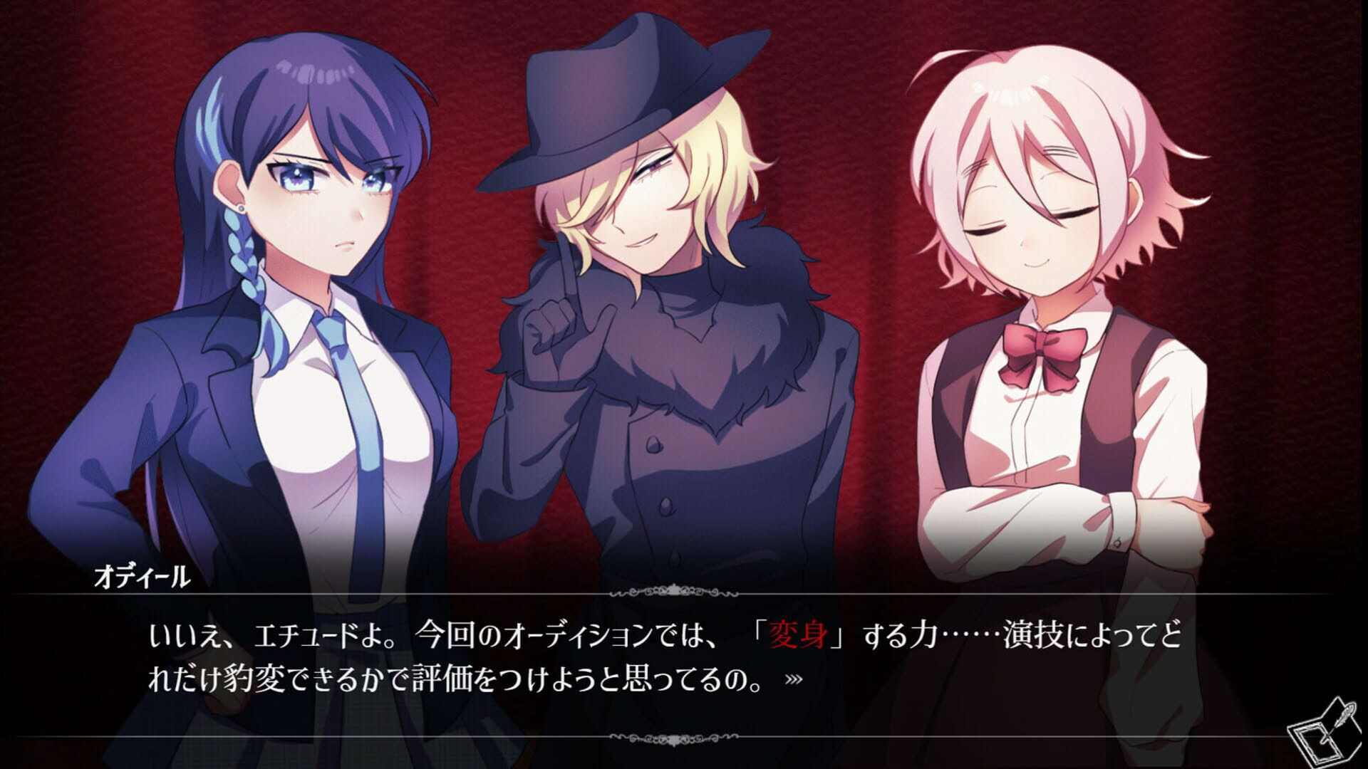 Screenshot for Saraba Gekiyaki: Encore
