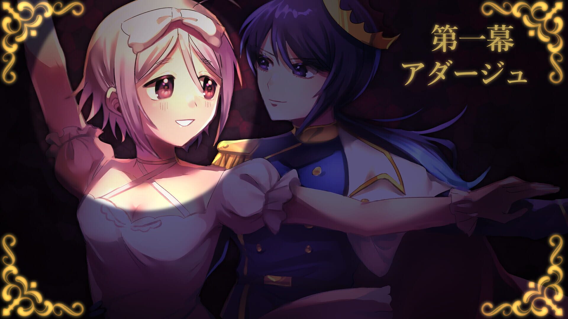 Screenshot for Saraba Gekiyaki: Encore