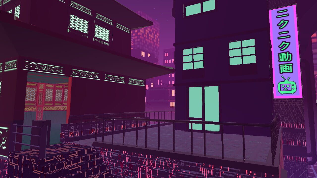 Screenshot for Broken Reality 2000