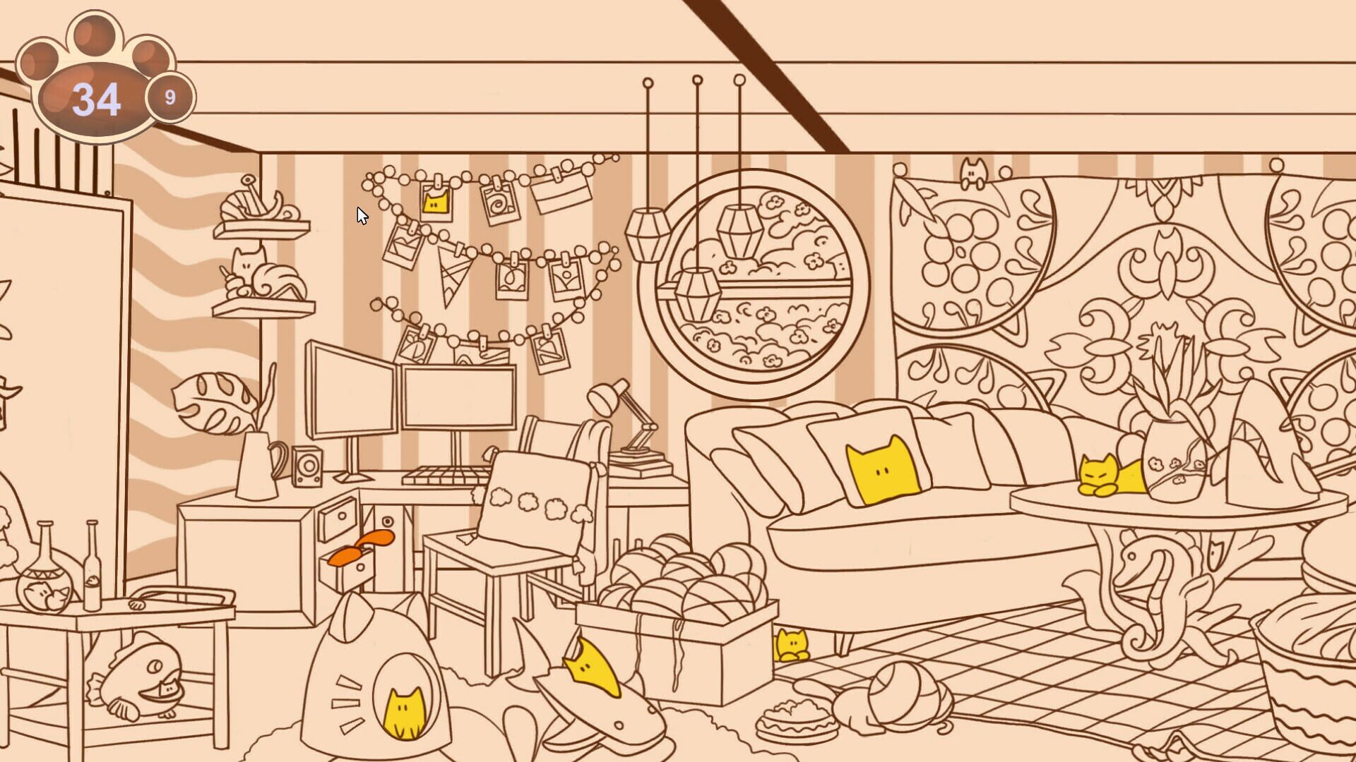 Screenshot for In the Building: Cats