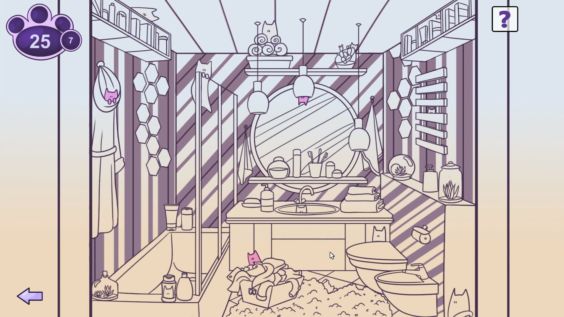Screenshot for In the Building: Cats