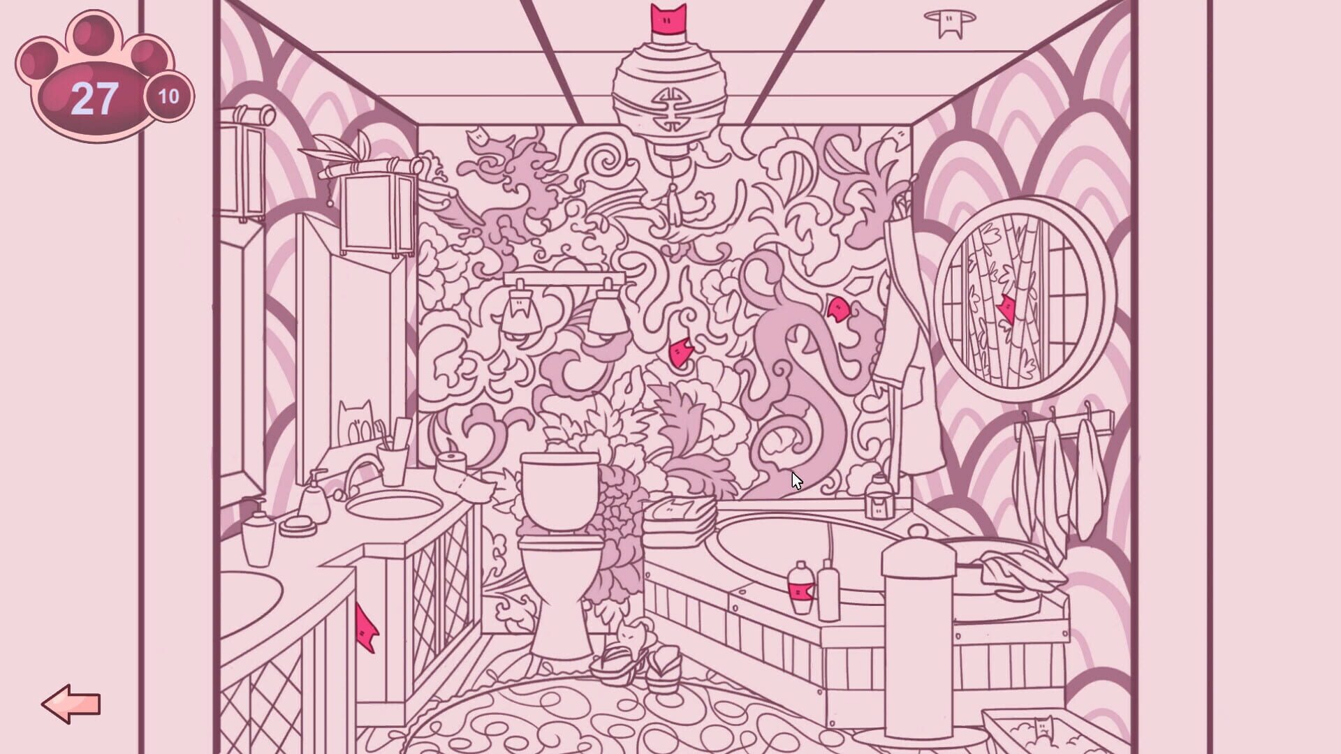 Screenshot for In the Building: Cats