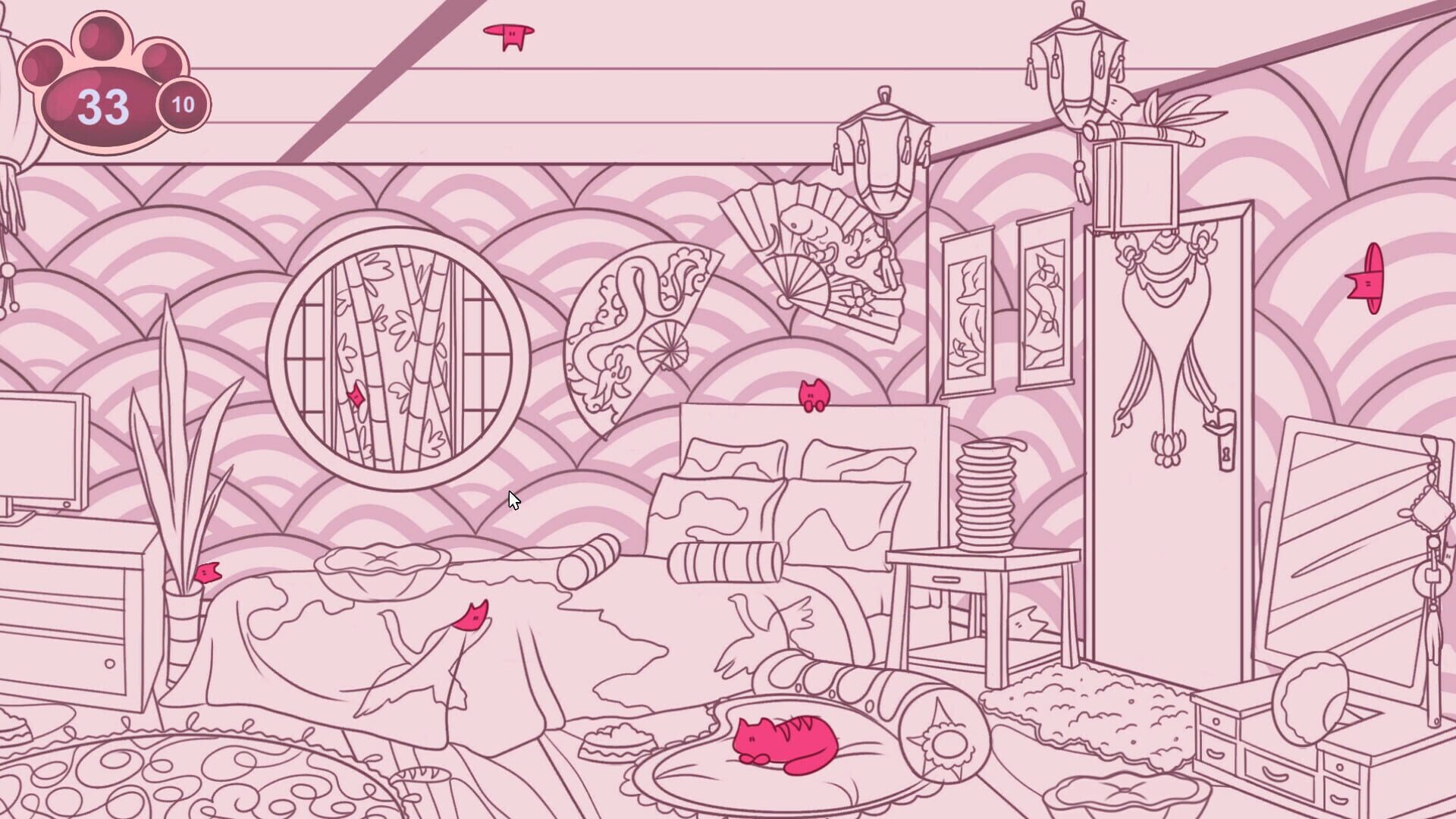 Screenshot for In the Building: Cats
