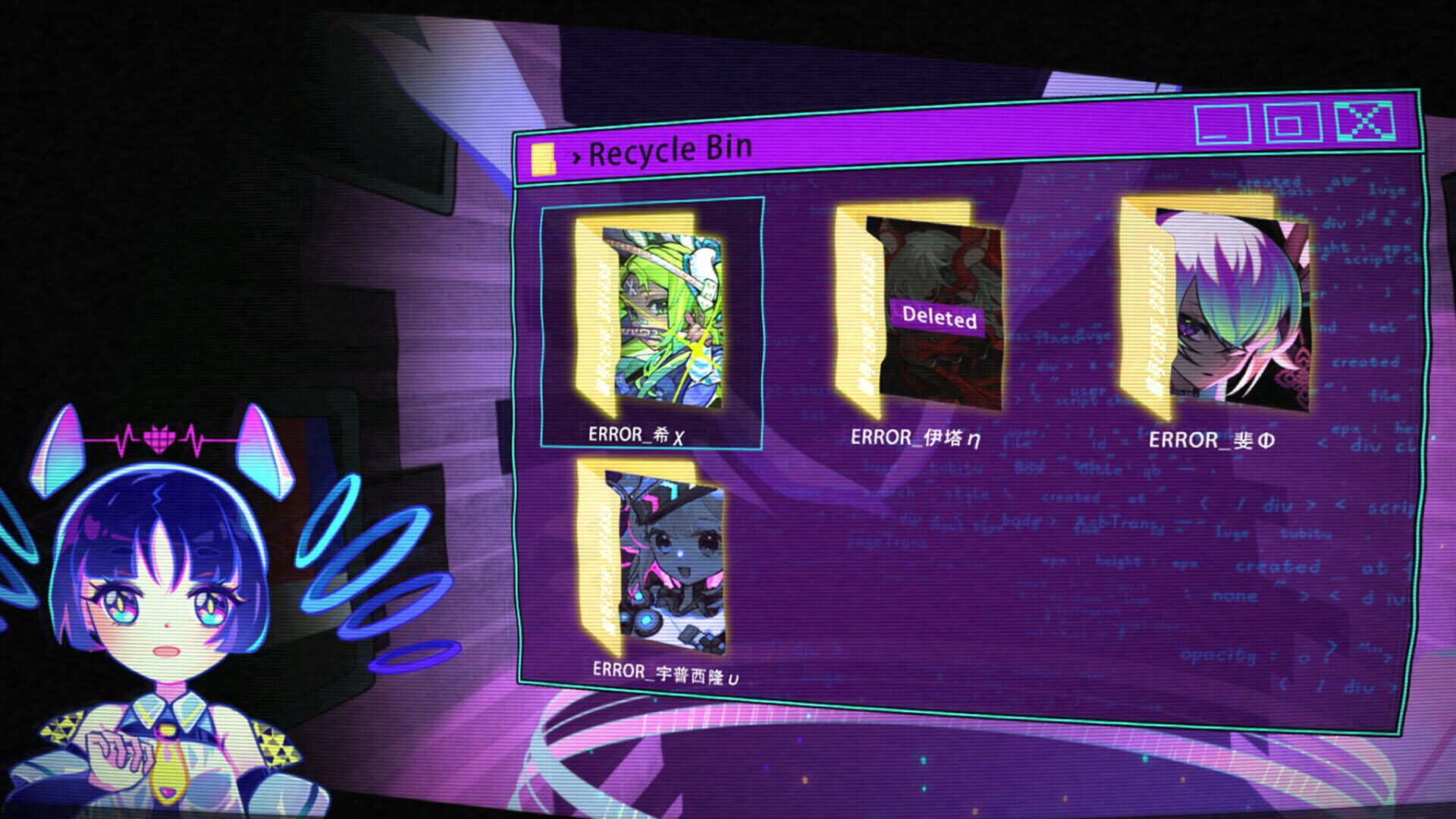 Screenshot for Rina RhythmError