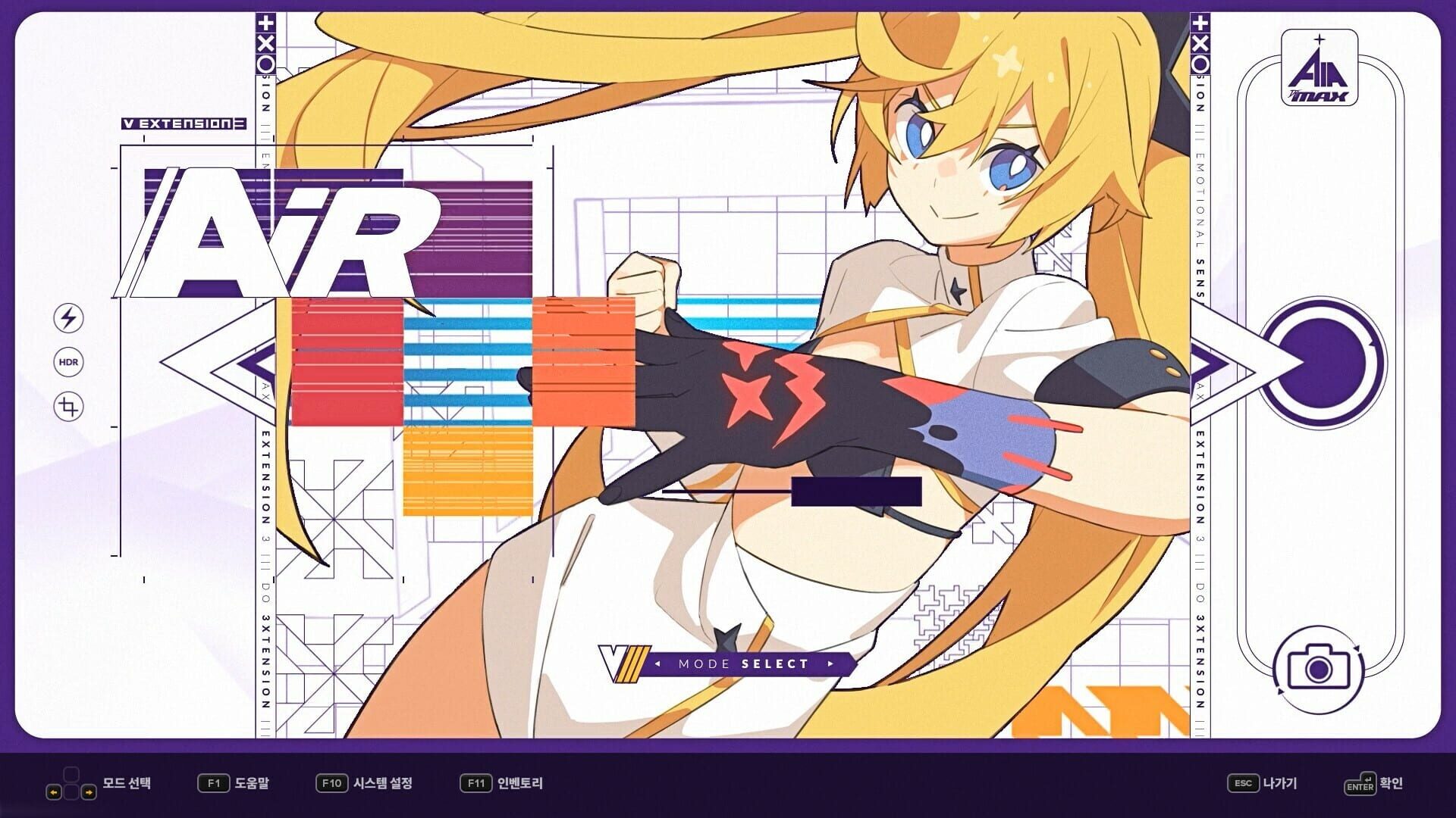 Screenshot for DJMax Respect V: V Extension III Pack