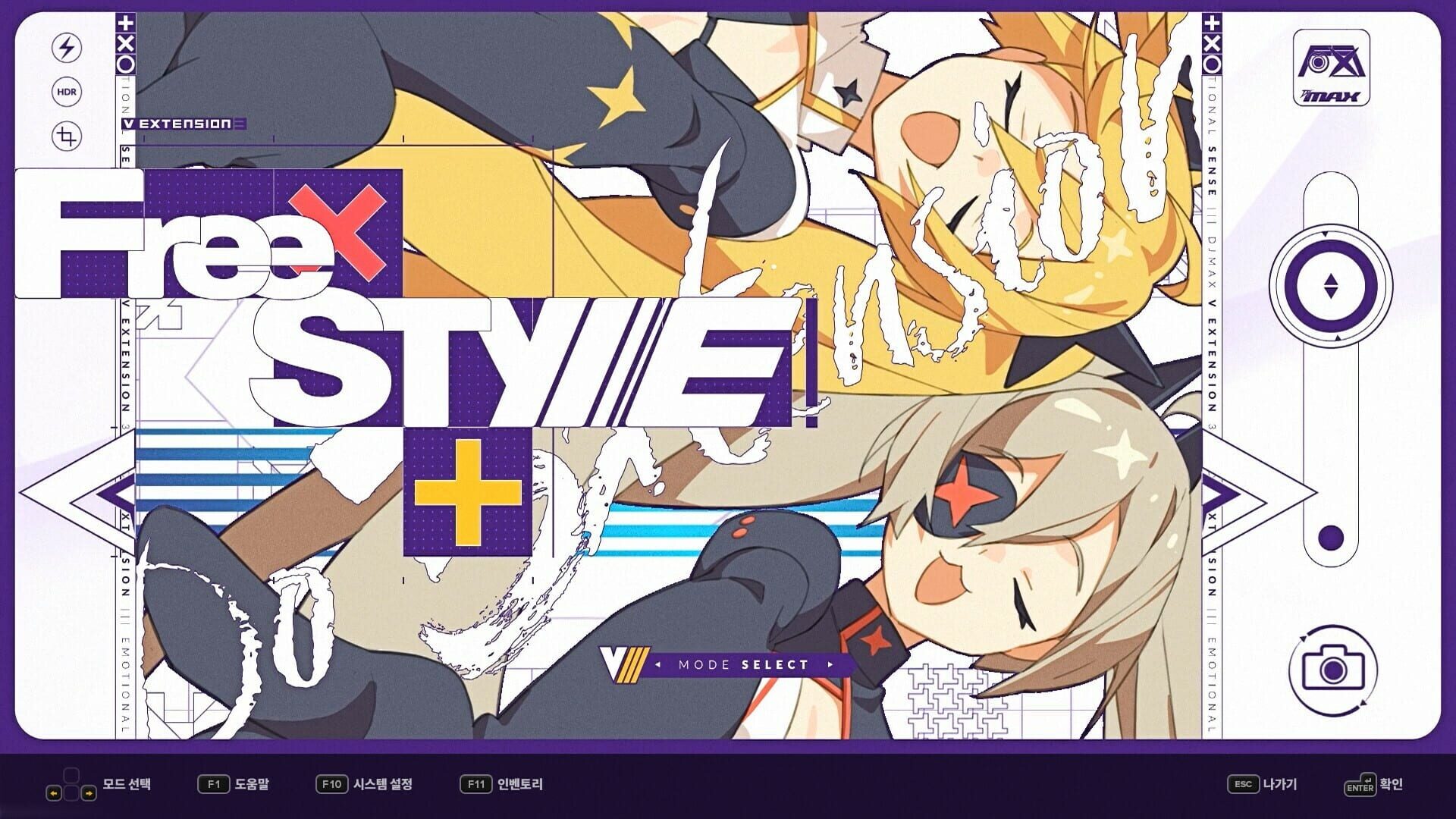 Screenshot for DJMax Respect V: V Extension III Pack