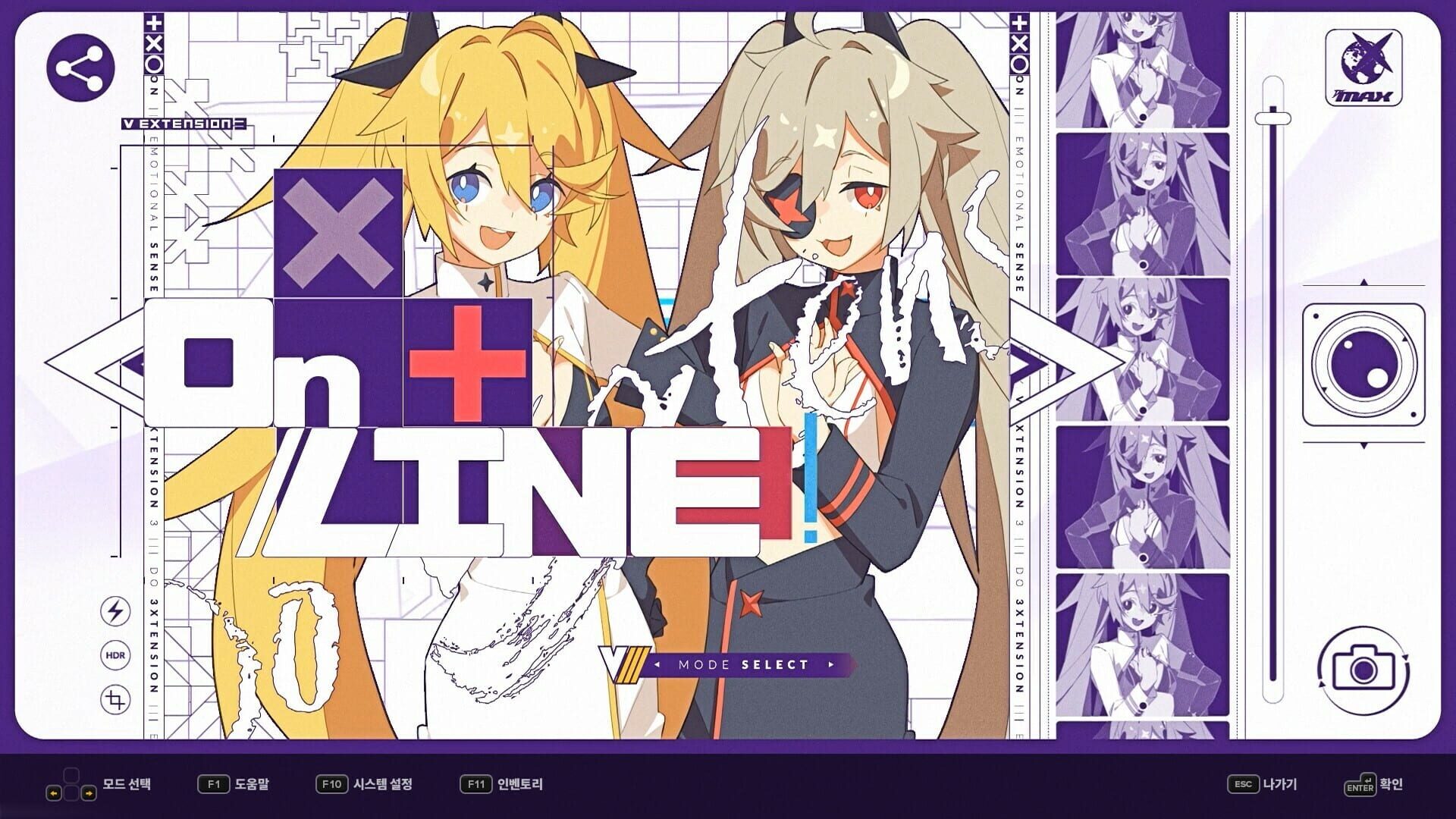 Screenshot for DJMax Respect V: V Extension III Pack