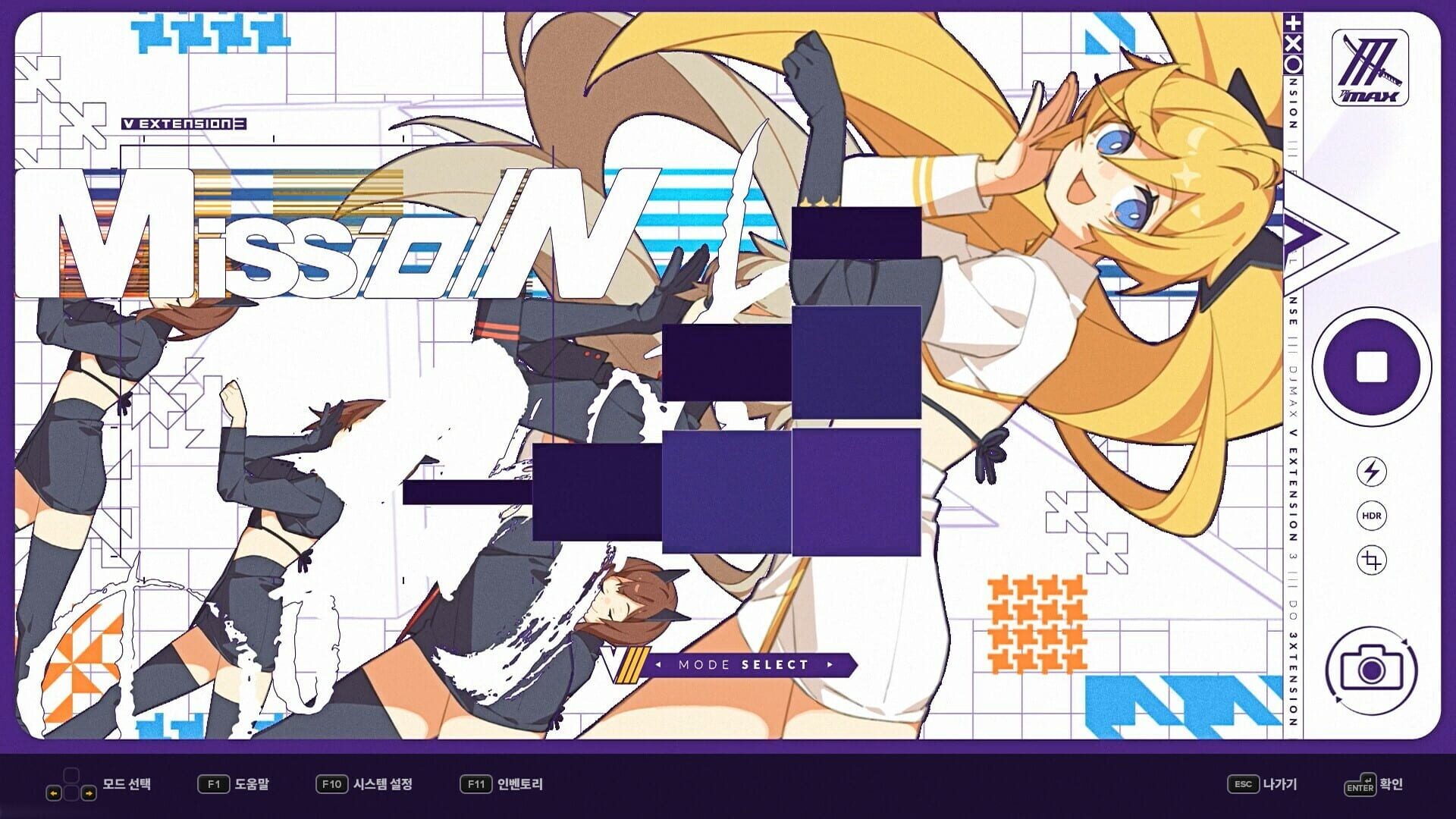 Screenshot for DJMax Respect V: V Extension III Pack