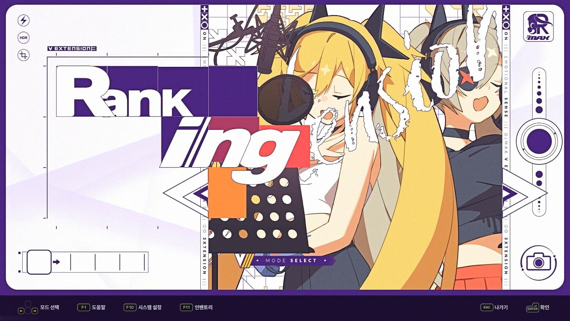 Screenshot for DJMax Respect V: V Extension III Pack