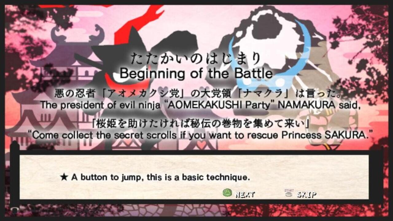 Screenshot for Nin2-Jump