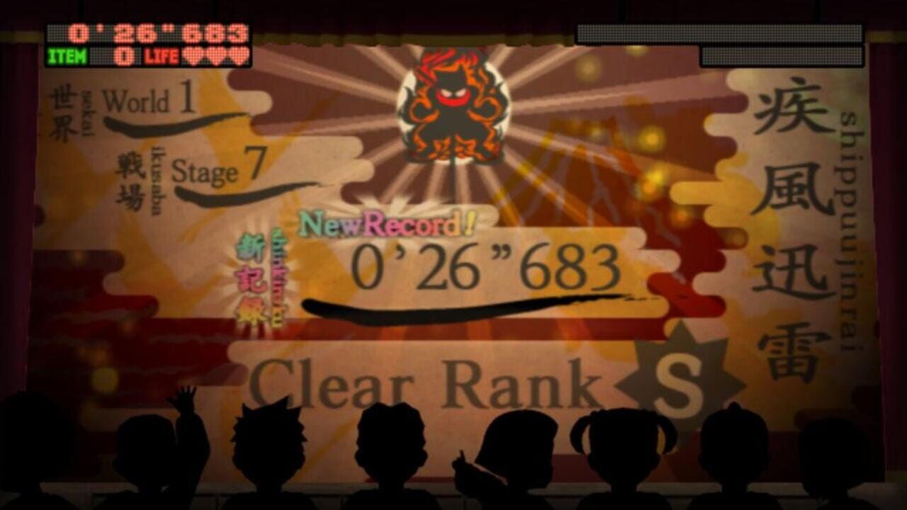 Screenshot for Nin2-Jump