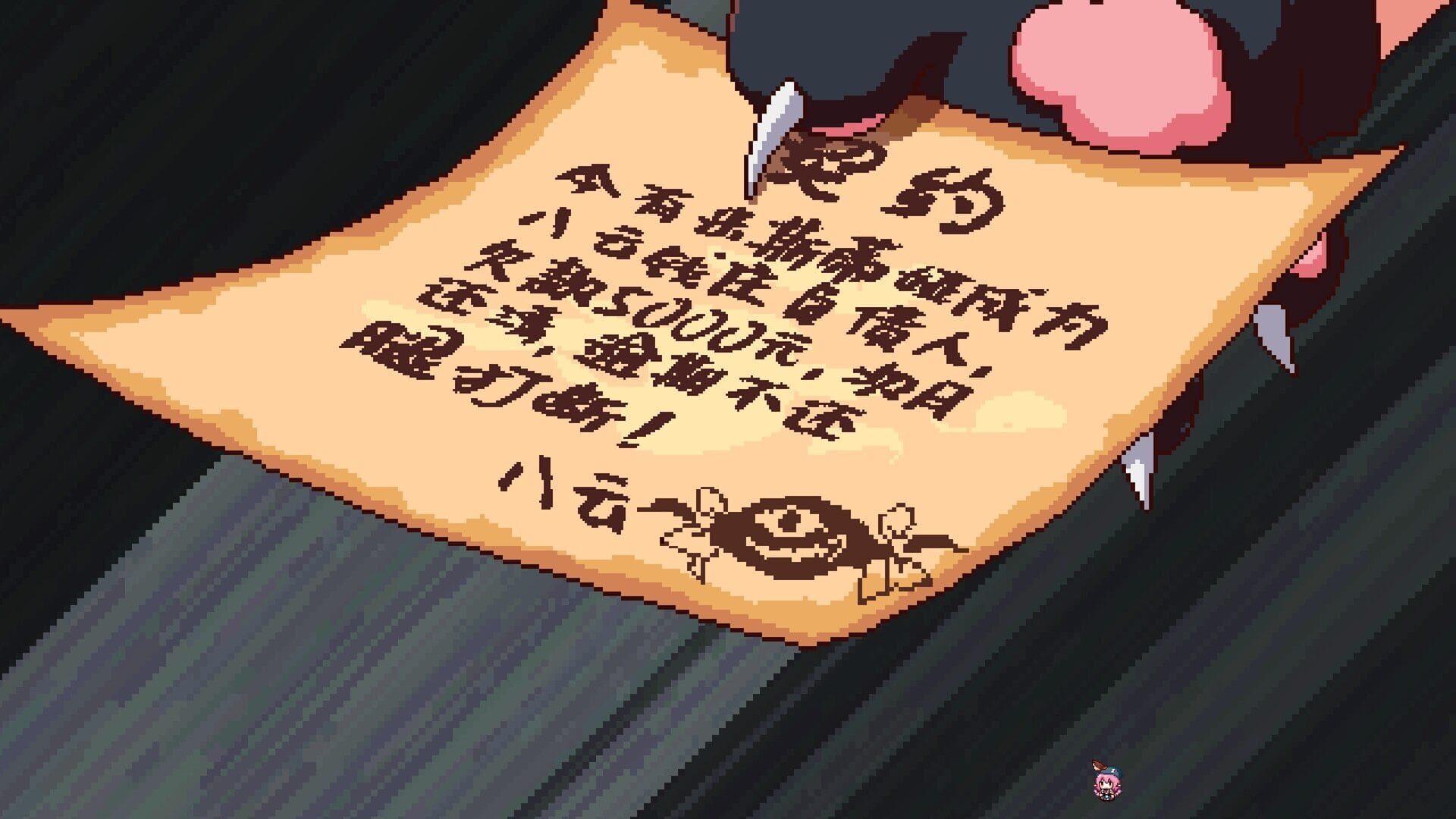 Screenshot for Touhou Mystia's Izakaya DLC 2 Pack: Former Hell & Chireiden