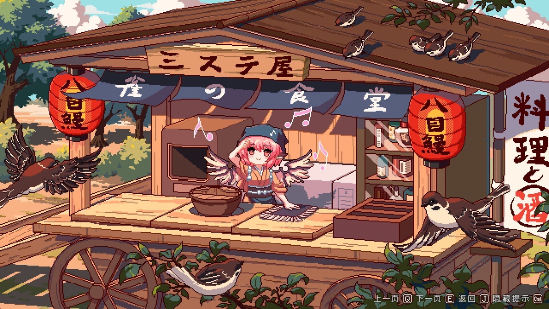 Screenshot for Touhou Mystia's Izakaya DLC 2 Pack: Former Hell & Chireiden