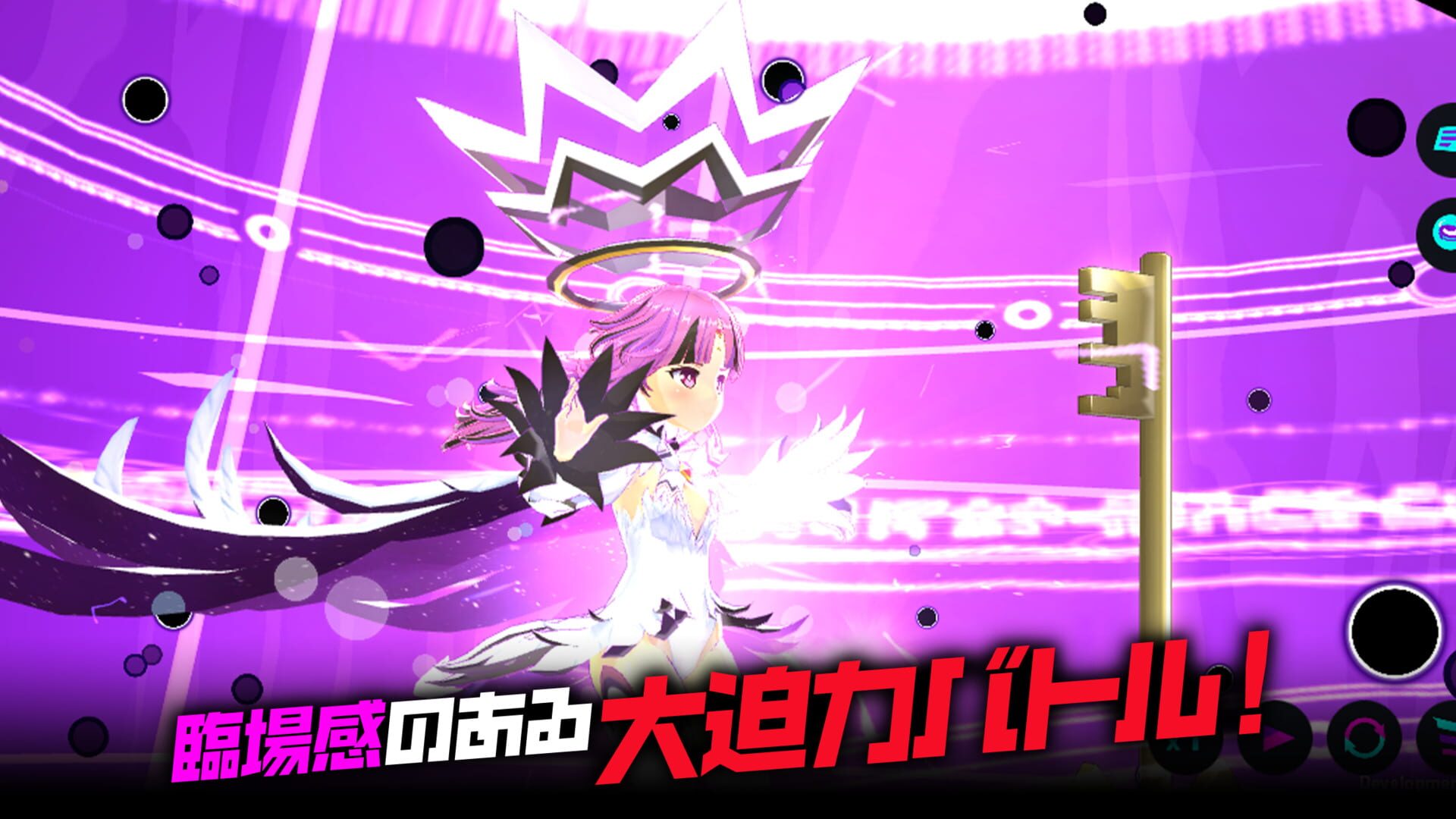 Screenshot for Magicami