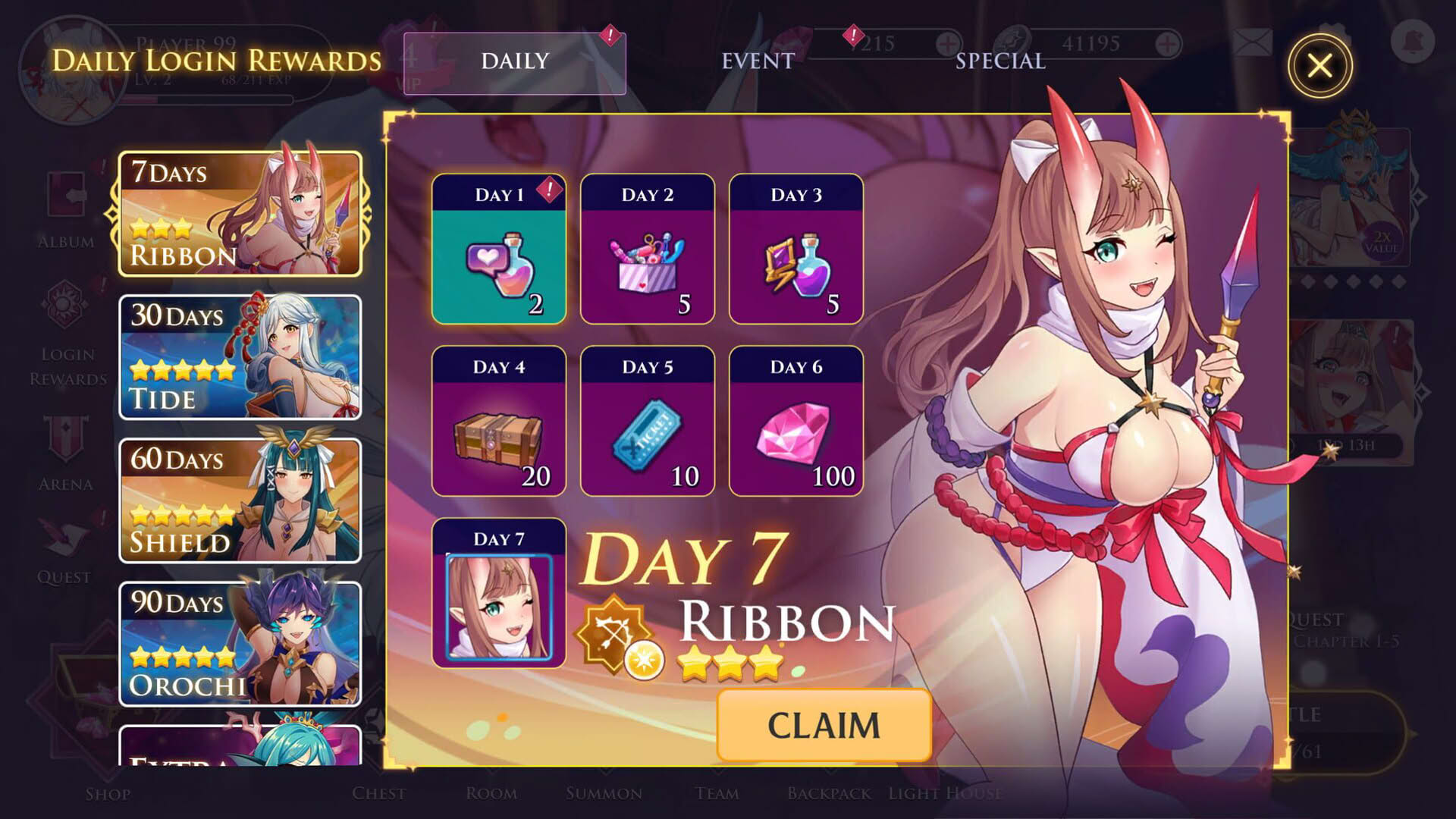 Screenshot for Fap Goddess