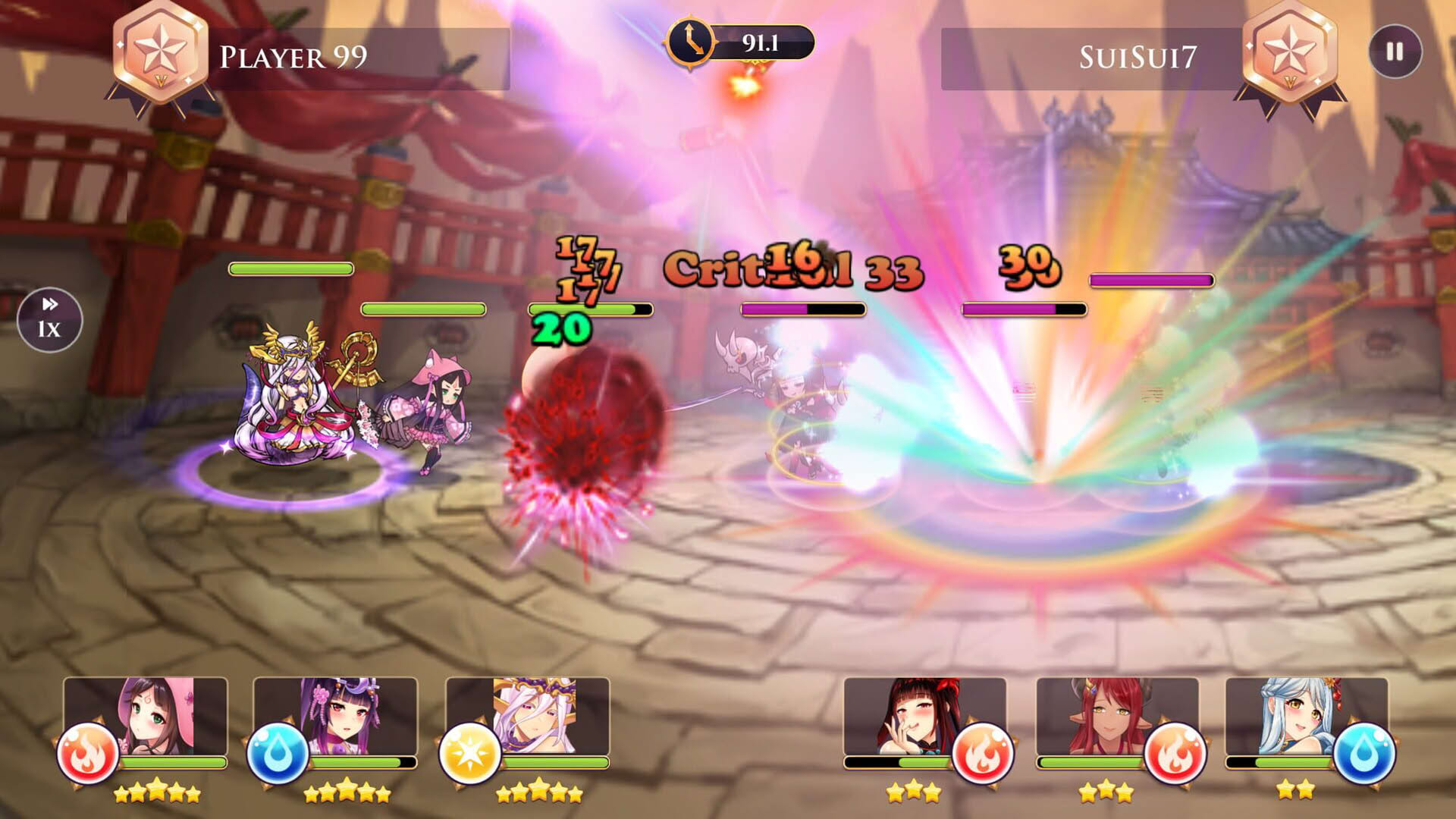 Screenshot for Fap Goddess