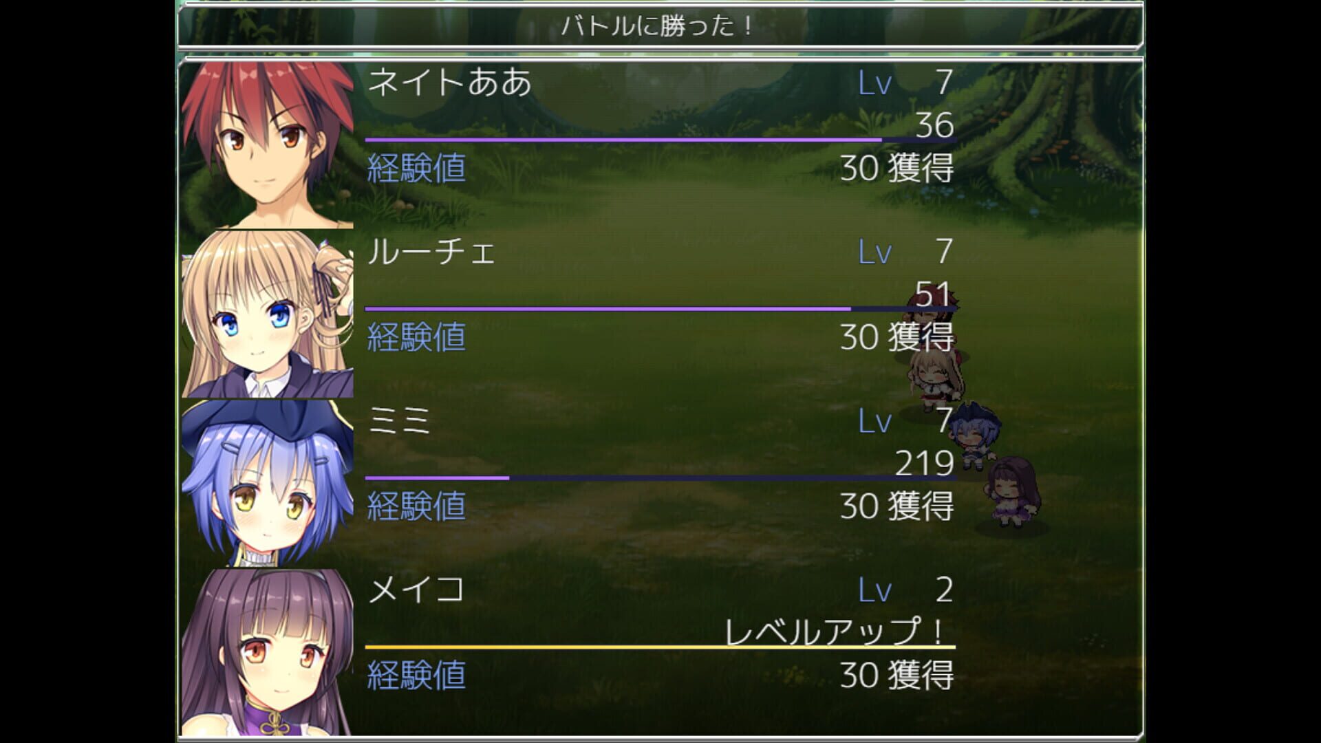 Screenshot for Primitive Hearts