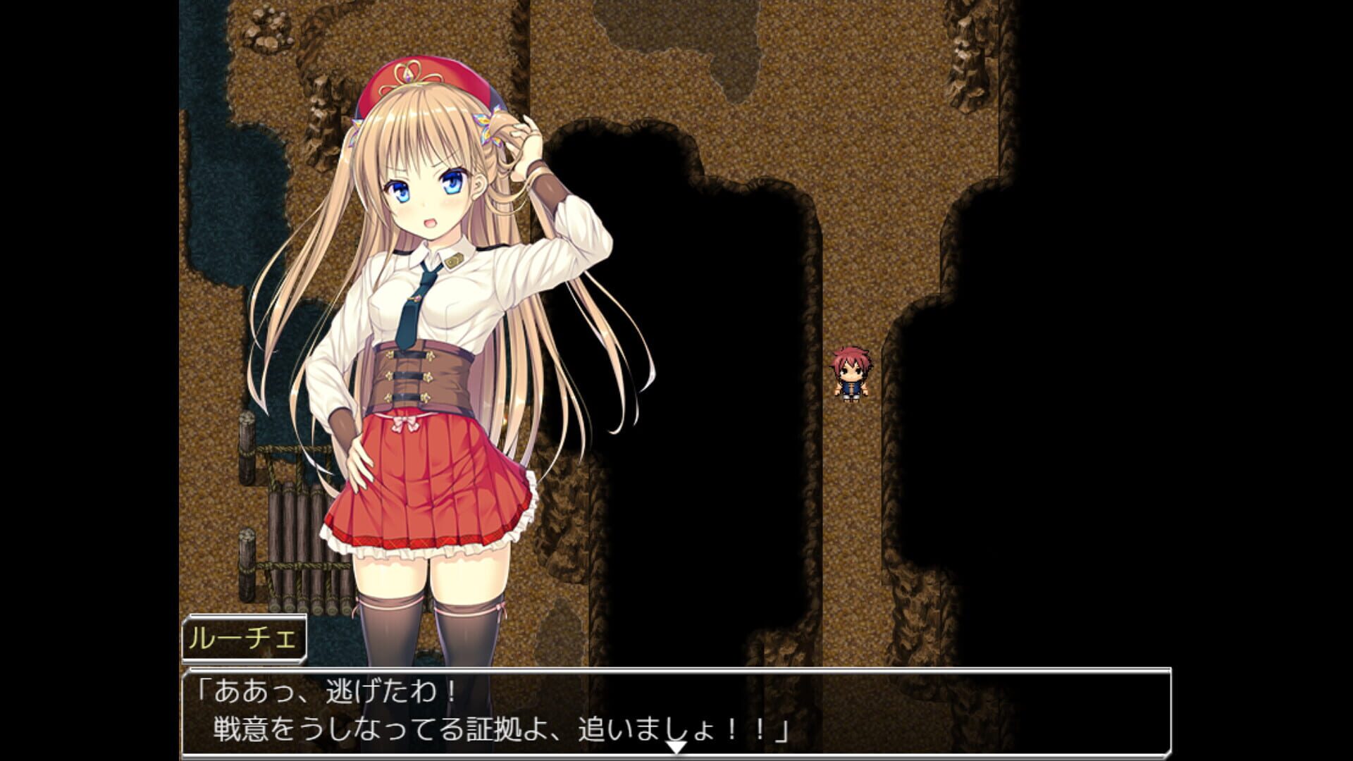 Screenshot for Primitive Hearts