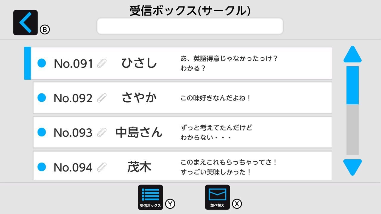 Screenshot for Nazotoki Mail