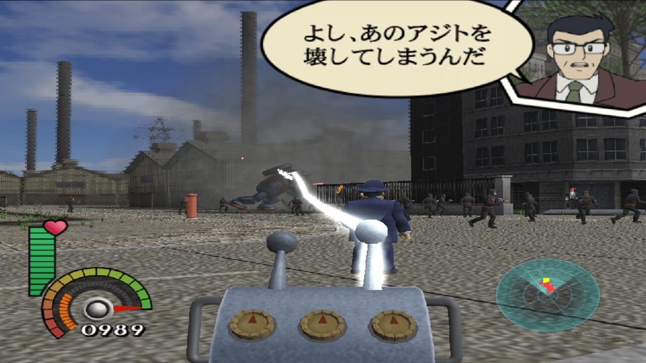 Screenshot for Tetsujin 28-Gou