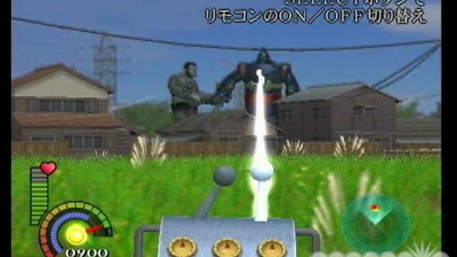 Screenshot for Tetsujin 28-Gou