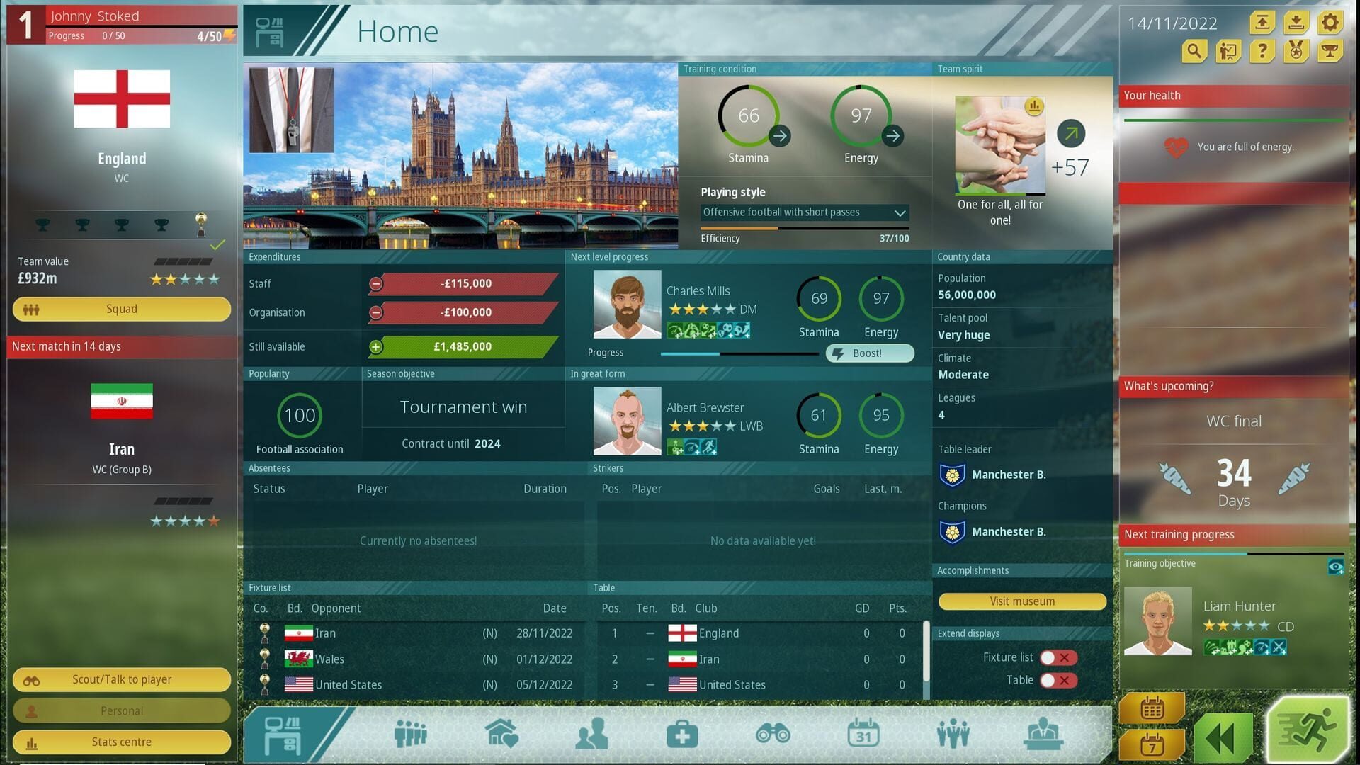 Screenshot for We Are Football: National Teams