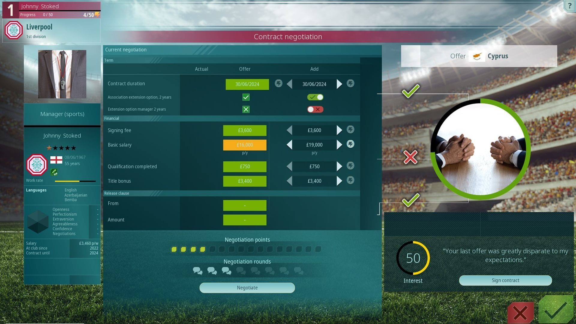 Screenshot for We Are Football: National Teams