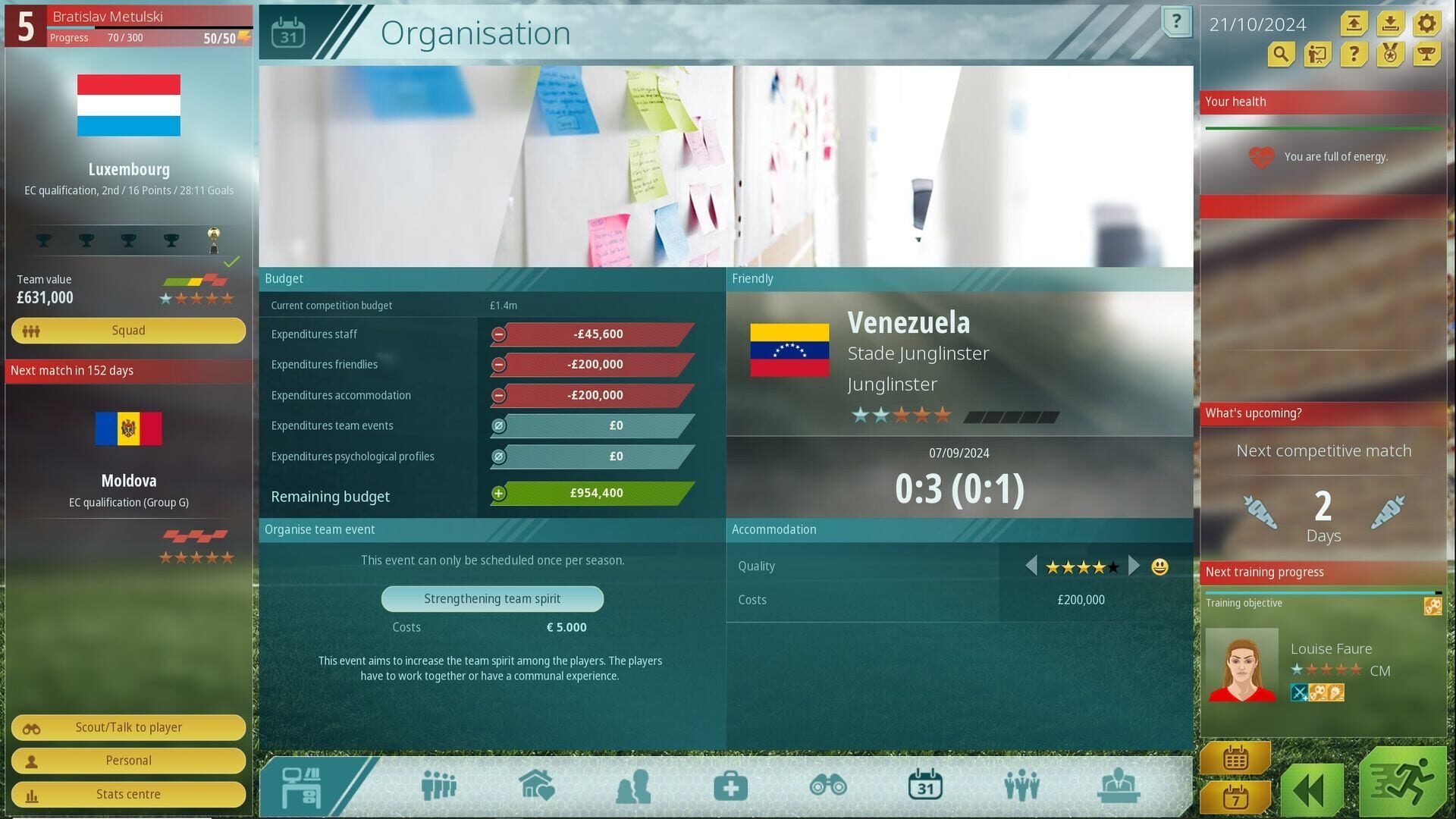 Screenshot for We Are Football: National Teams