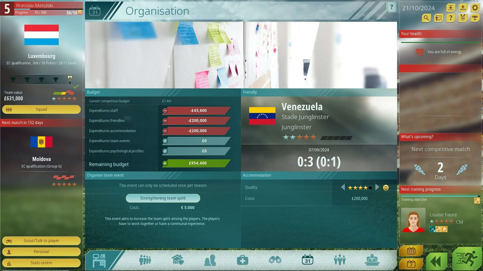 Screenshot for We Are Football: National Teams