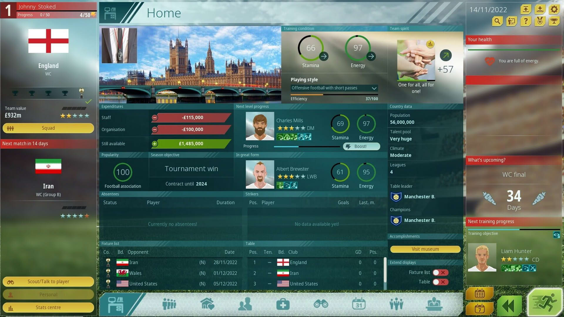 Screenshot for We Are Football: National Teams