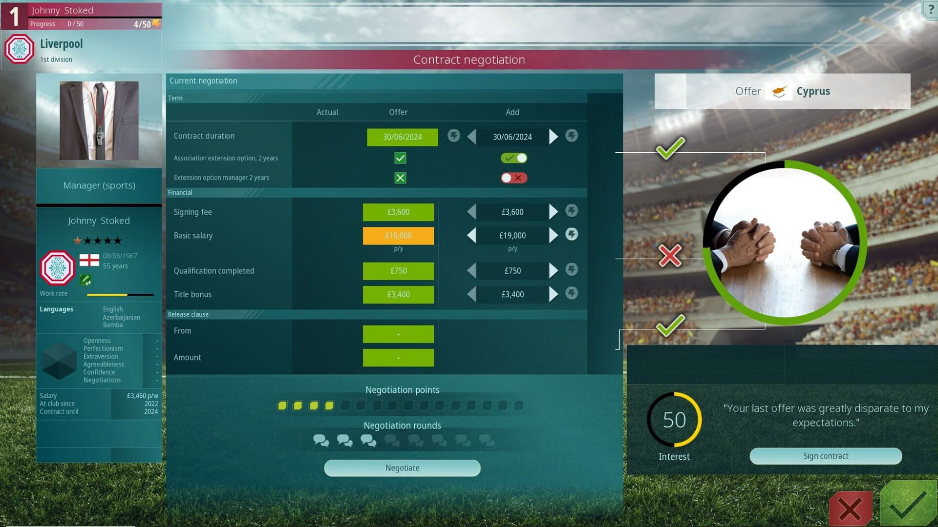 Screenshot for We Are Football: National Teams