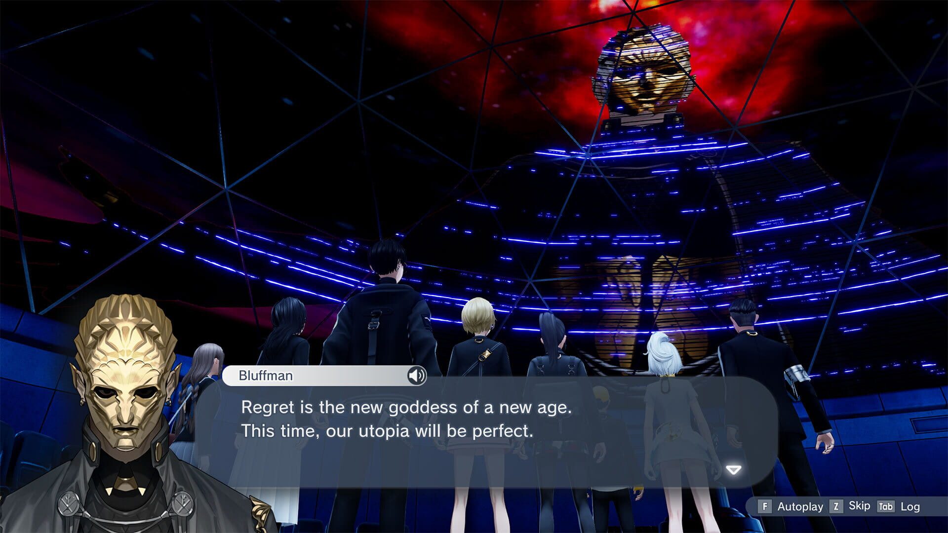 Screenshot for The Caligula Effect 2