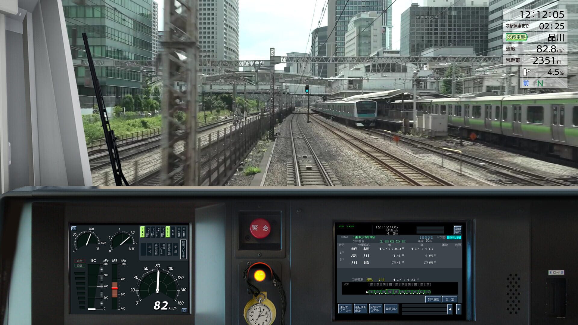 Screenshot for JR East Train Simulator: Tokaido Line - Tokyo to Atami E233-3000 Series
