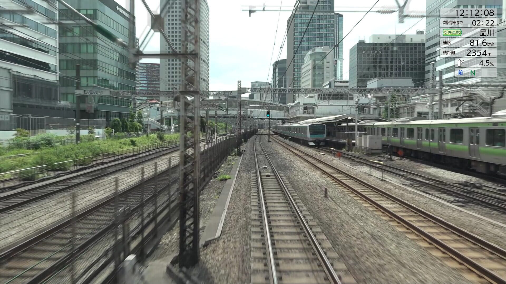 Screenshot for JR East Train Simulator: Tokaido Line - Tokyo to Atami E233-3000 Series